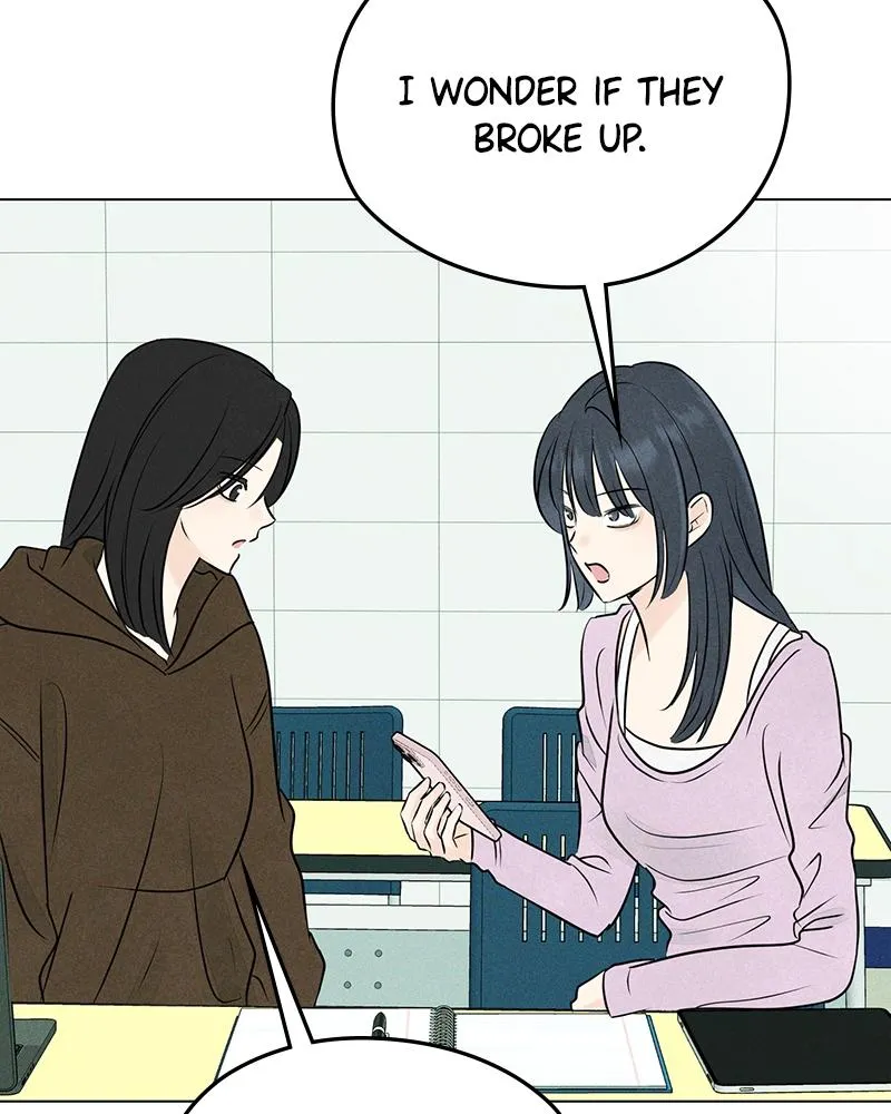 Read A Delinquent’s First Love Manga Online