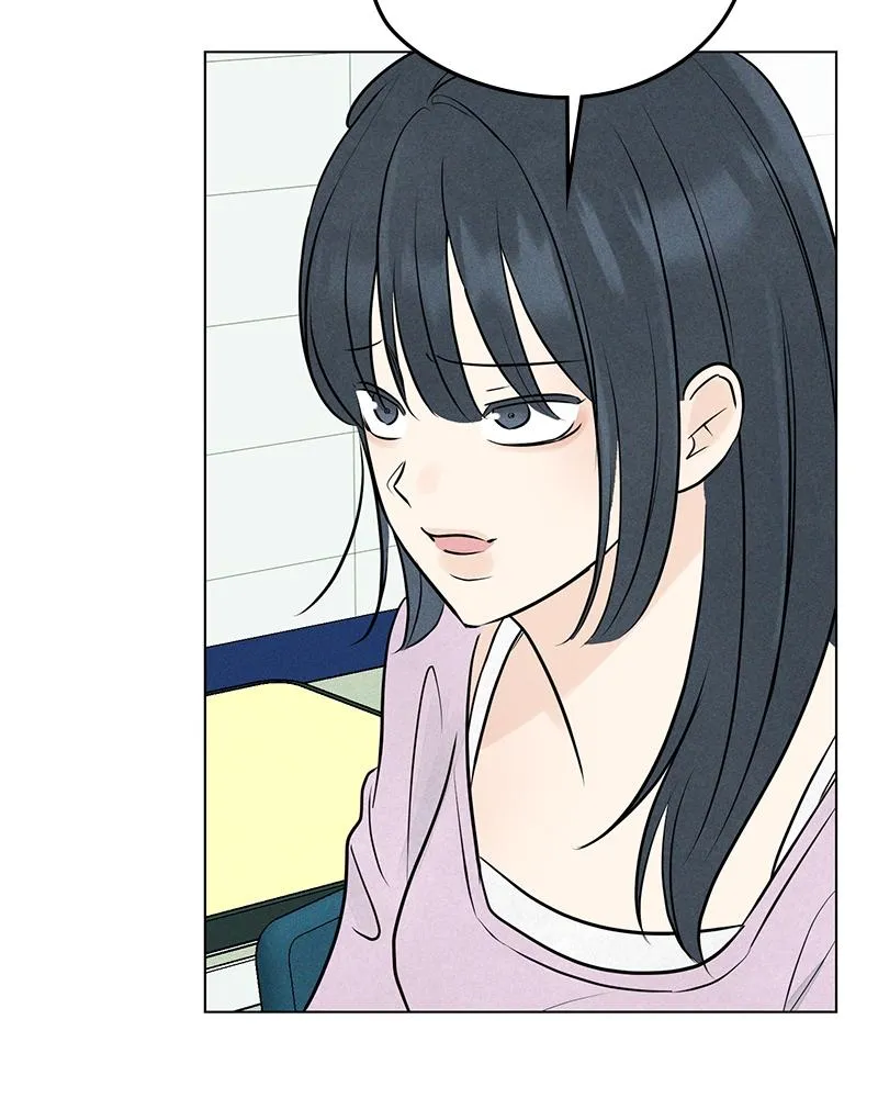 Read A Delinquent’s First Love Manga Online