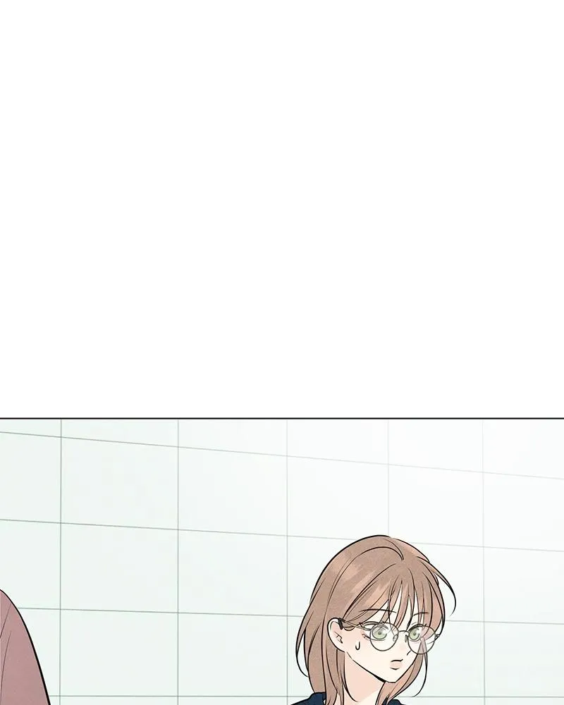 Read A Delinquent’s First Love Manga Online