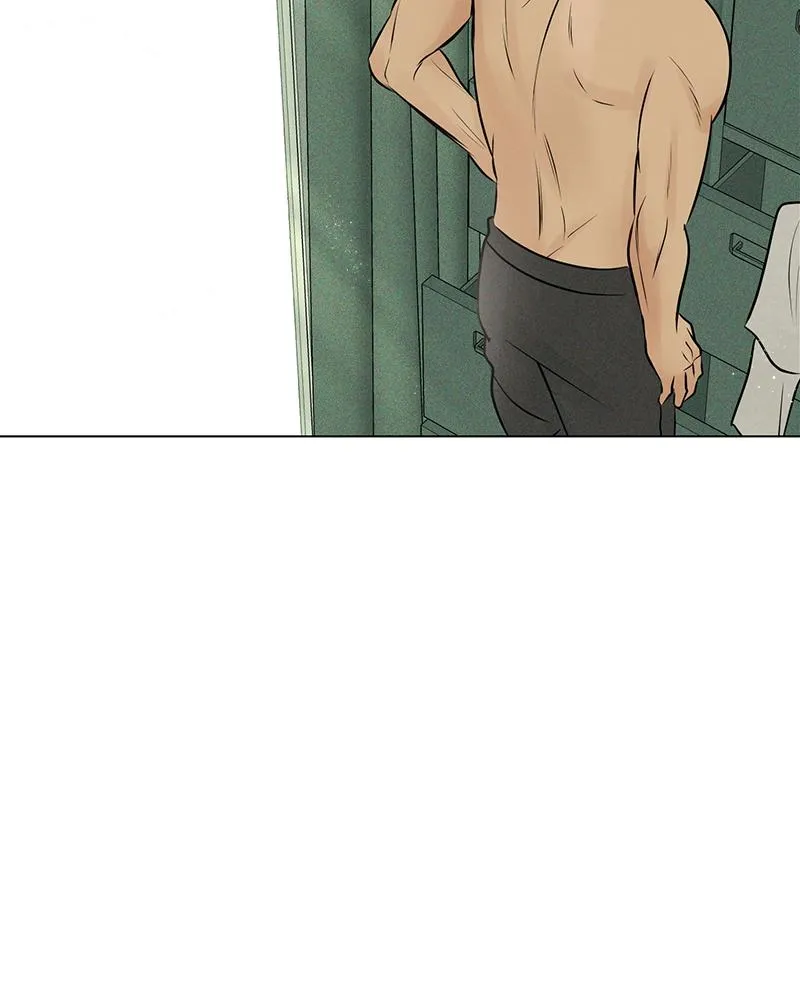 Read A Delinquent’s First Love Manga Online