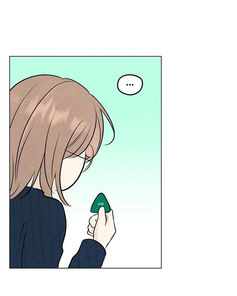 Read A Delinquent’s First Love Manga Online