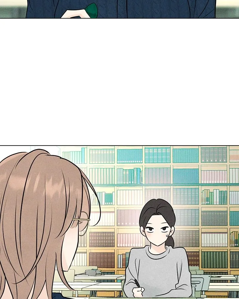 Read A Delinquent’s First Love Manga Online