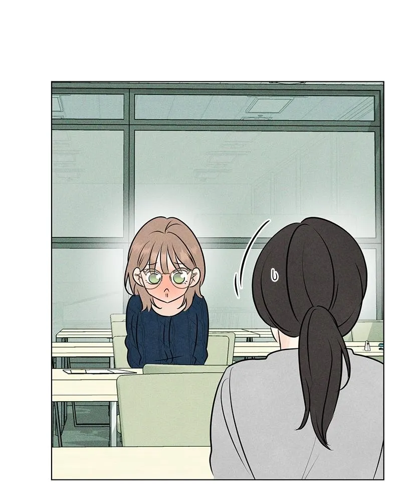 Read A Delinquent’s First Love Manga Online