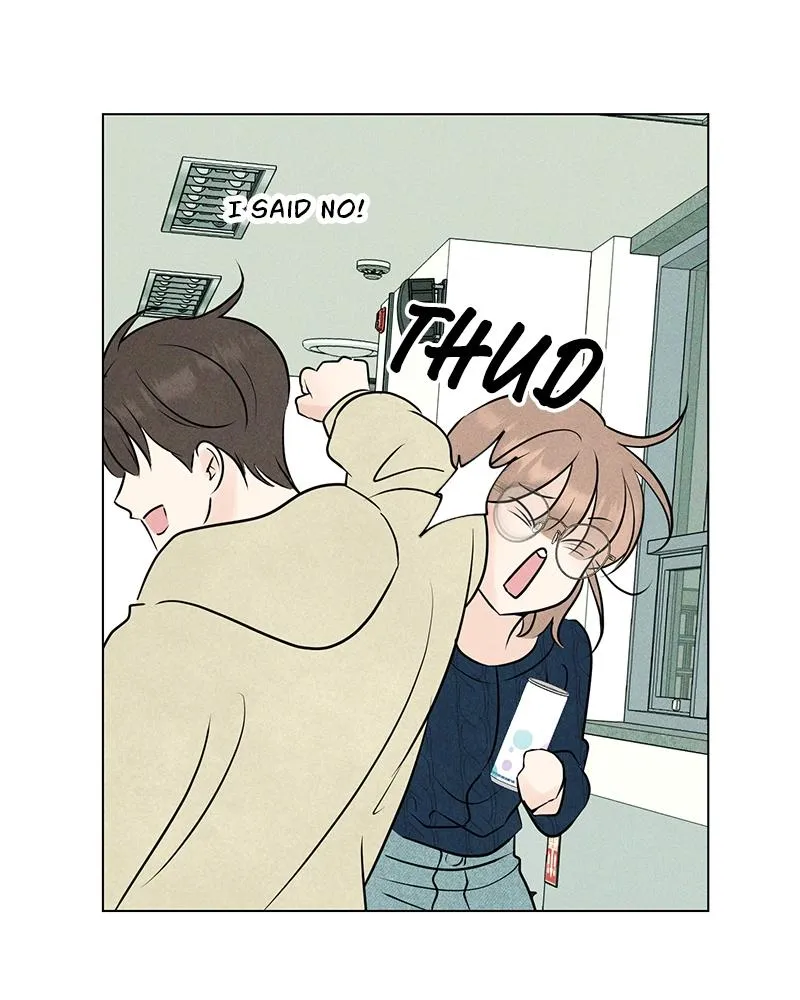 Read A Delinquent’s First Love Manga Online
