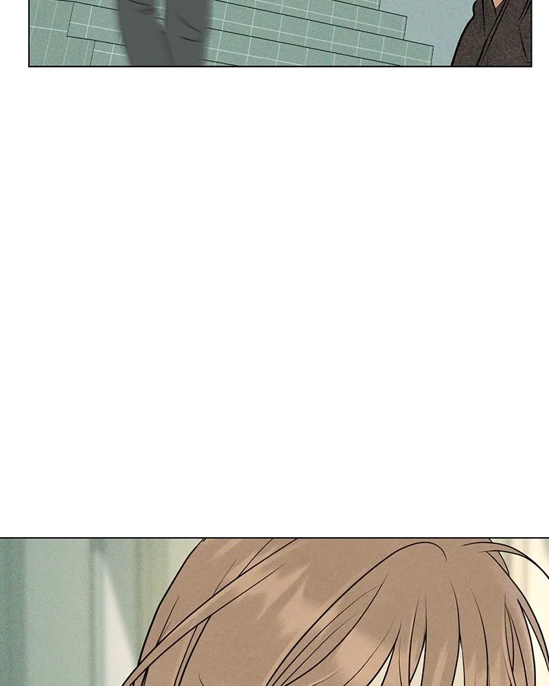 Read A Delinquent’s First Love Manga Online
