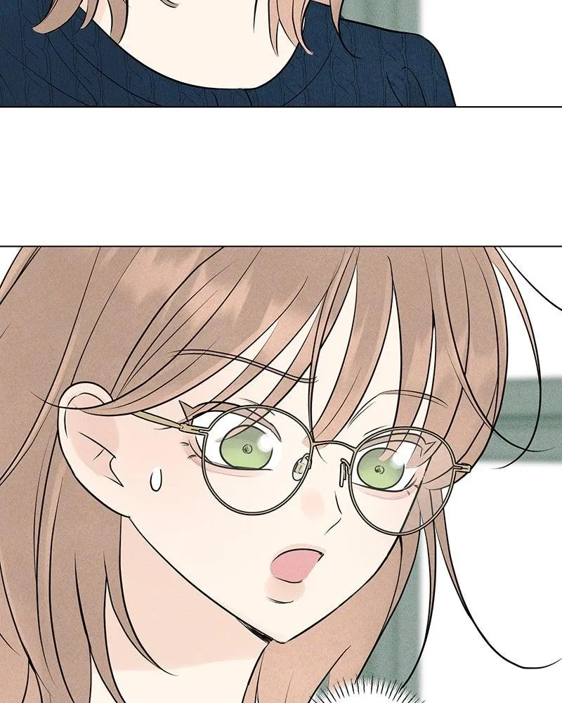Read A Delinquent’s First Love Manga Online