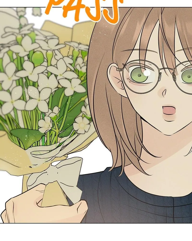 Read A Delinquent’s First Love Manga Online