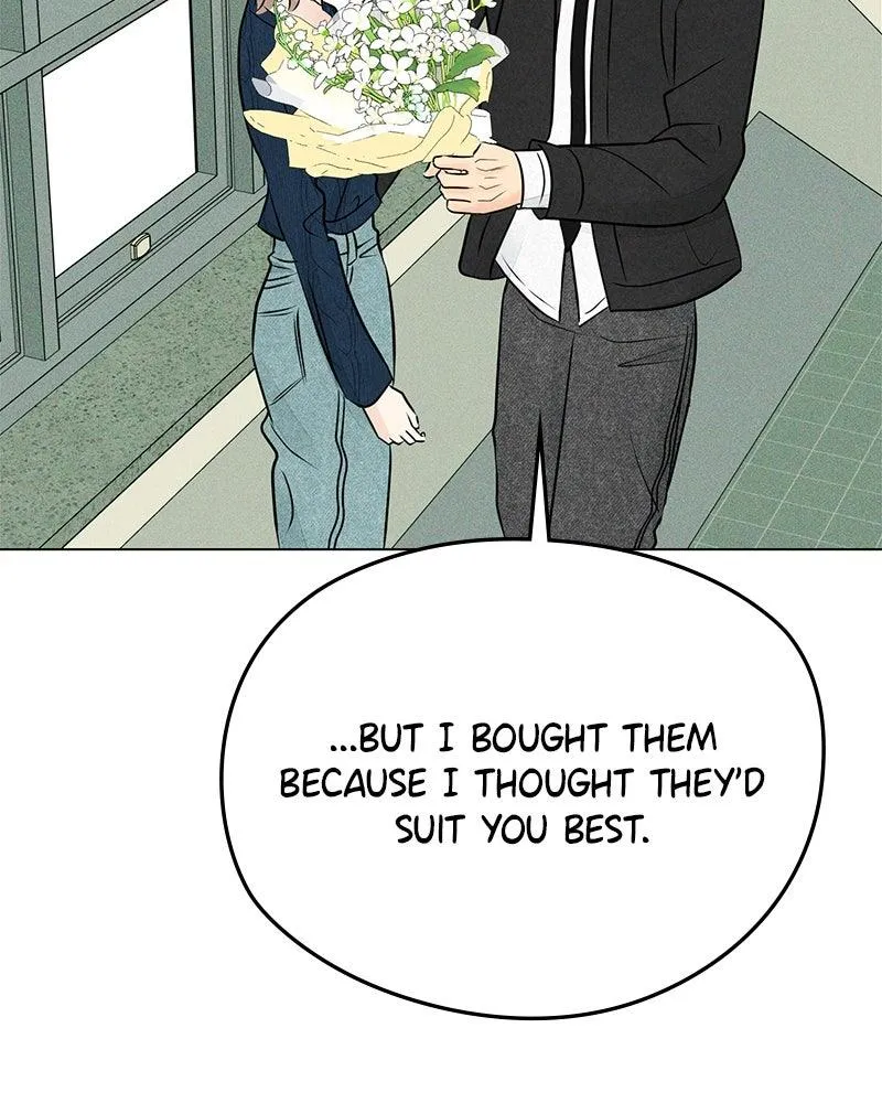 Read A Delinquent’s First Love Manga Online
