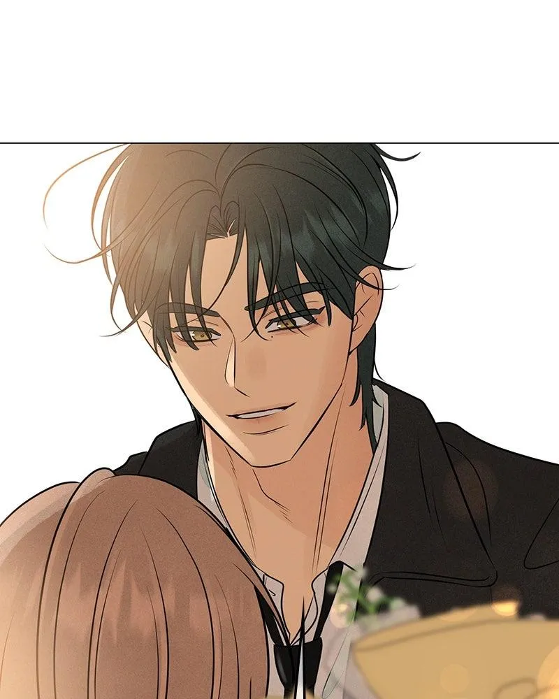 Read A Delinquent’s First Love Manga Online