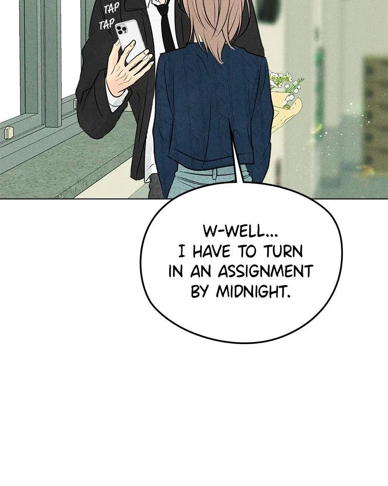 Read A Delinquent’s First Love Manga Online