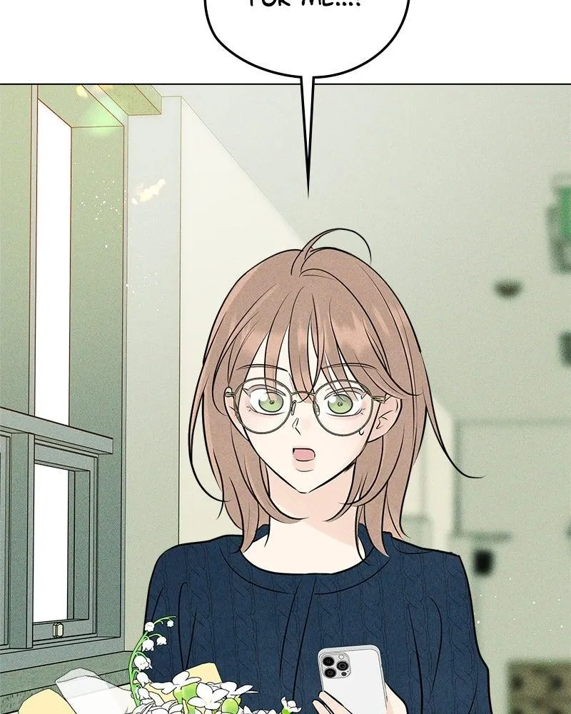 Read A Delinquent’s First Love Manga Online