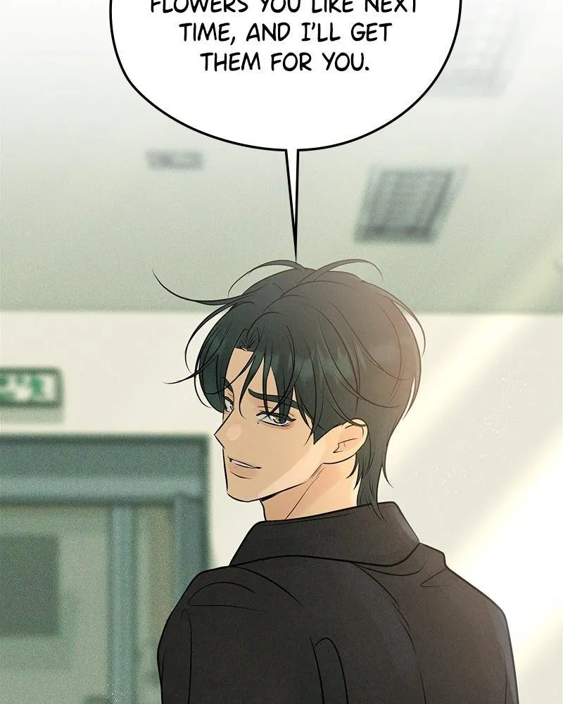 Read A Delinquent’s First Love Manga Online