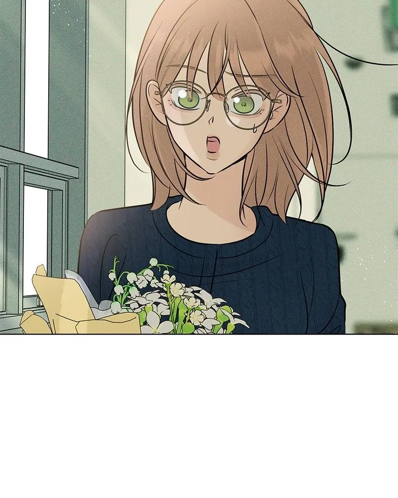 Read A Delinquent’s First Love Manga Online