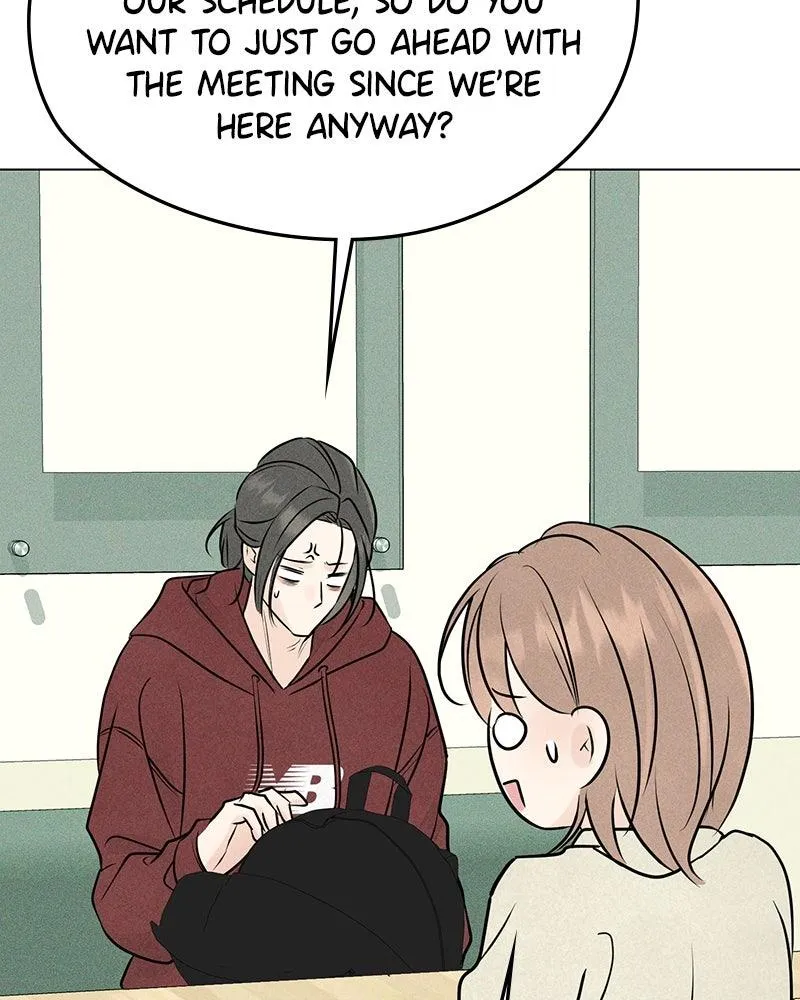 Read A Delinquent’s First Love Manga Online