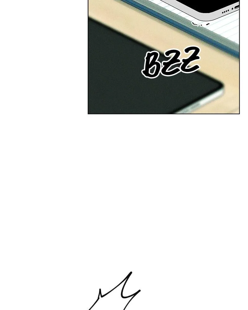 Read A Delinquent’s First Love Manga Online