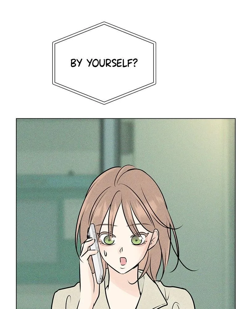 Read A Delinquent’s First Love Manga Online