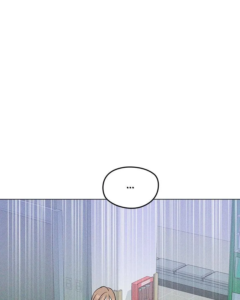 Read A Delinquent’s First Love Manga Online