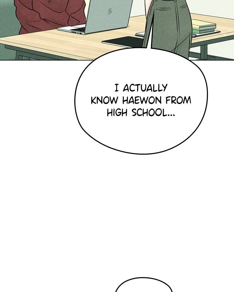 Read A Delinquent’s First Love Manga Online
