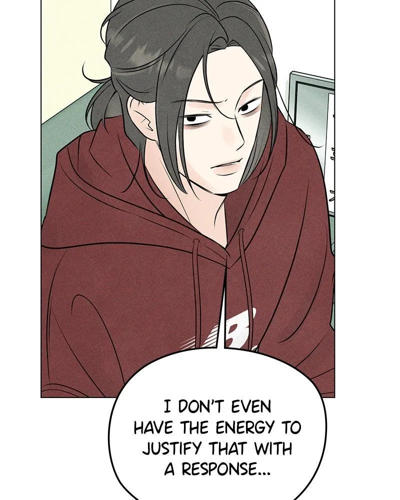Read A Delinquent’s First Love Manga Online