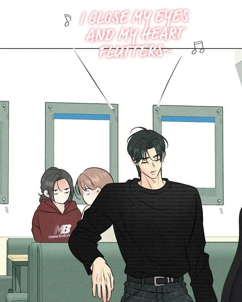 Read A Delinquent’s First Love Manga Online