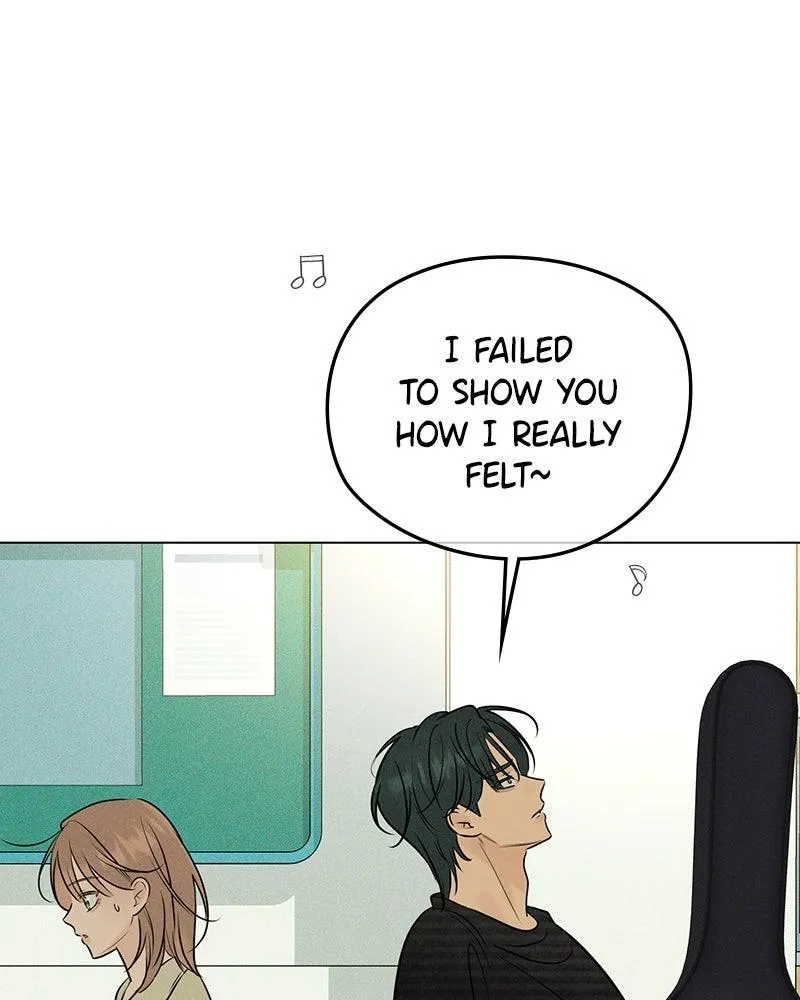 Read A Delinquent’s First Love Manga Online