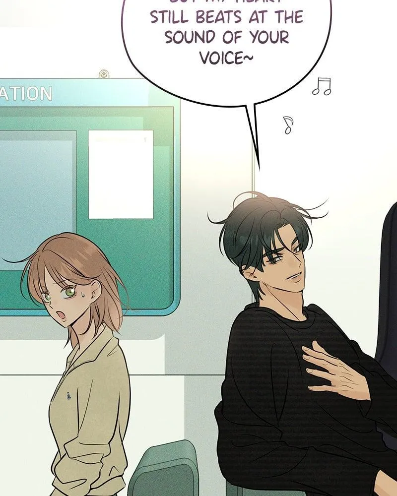 Read A Delinquent’s First Love Manga Online