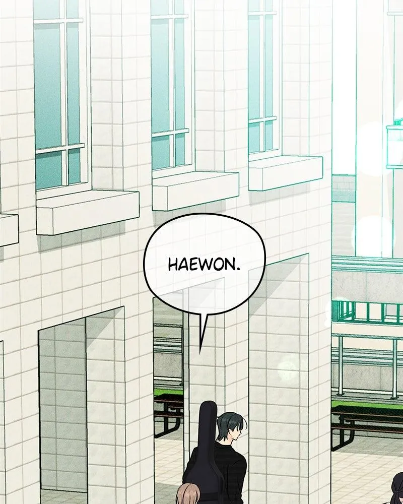 Read A Delinquent’s First Love Manga Online