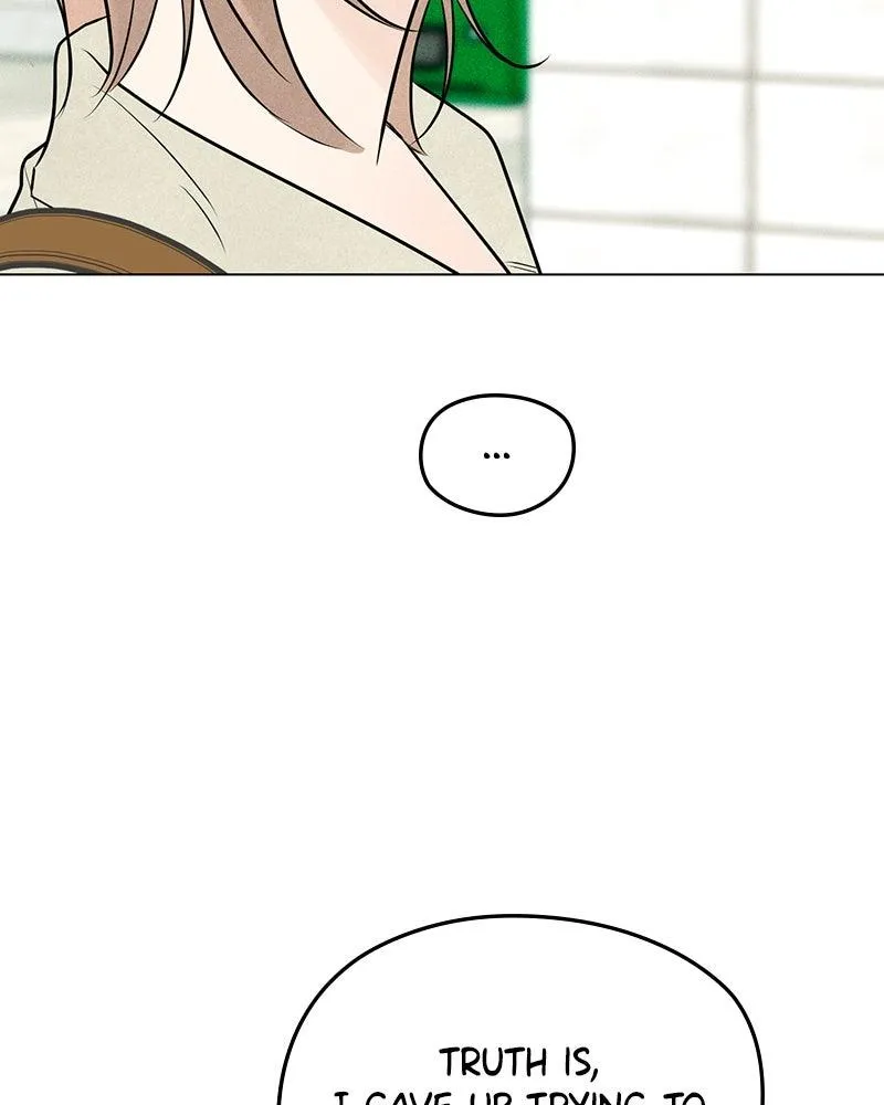 Read A Delinquent’s First Love Manga Online