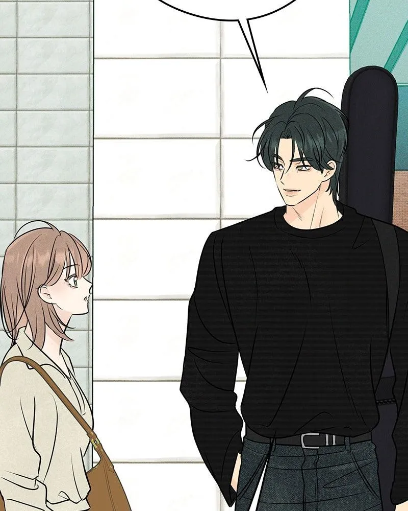 Read A Delinquent’s First Love Manga Online