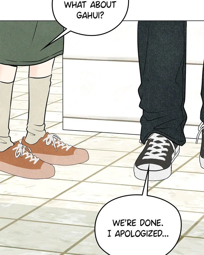 Read A Delinquent’s First Love Manga Online