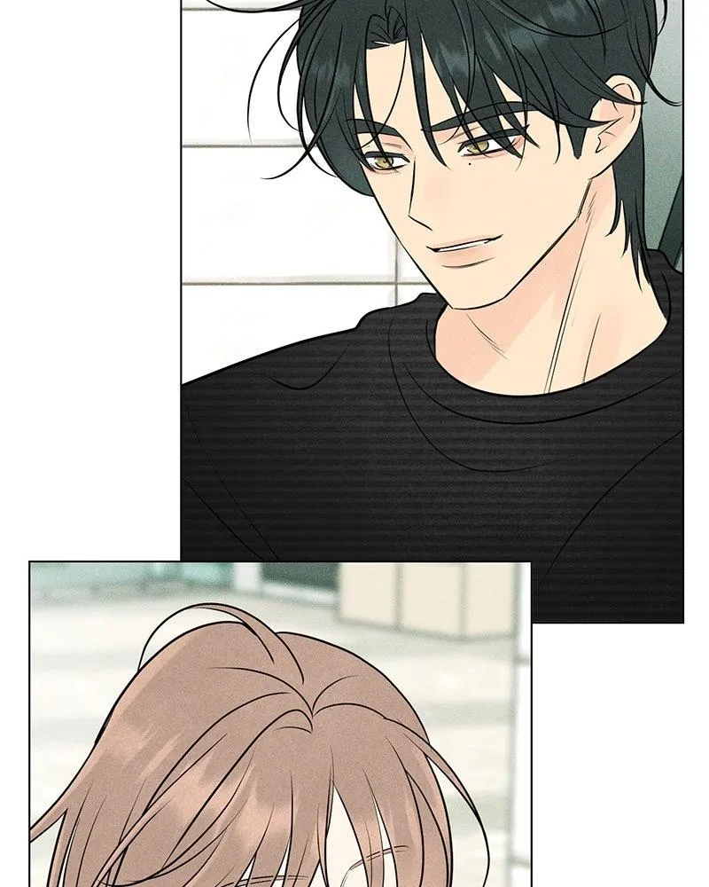 Read A Delinquent’s First Love Manga Online