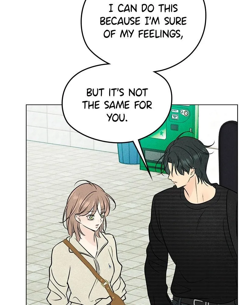 Read A Delinquent’s First Love Manga Online