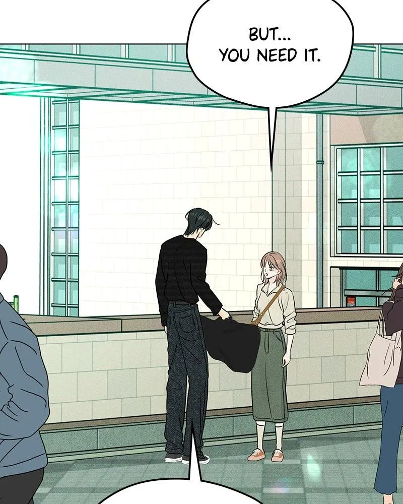 Read A Delinquent’s First Love Manga Online