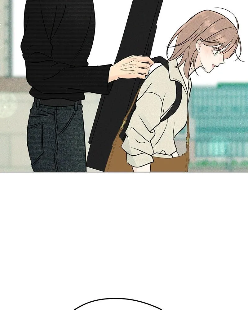Read A Delinquent’s First Love Manga Online