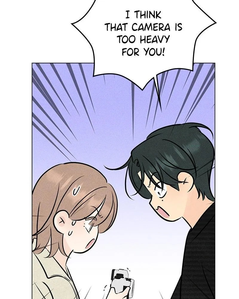 Read A Delinquent’s First Love Manga Online