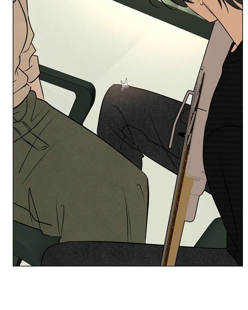 Read A Delinquent’s First Love Manga Online