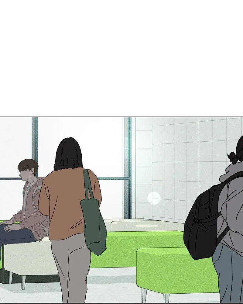 Read A Delinquent’s First Love Manga Online