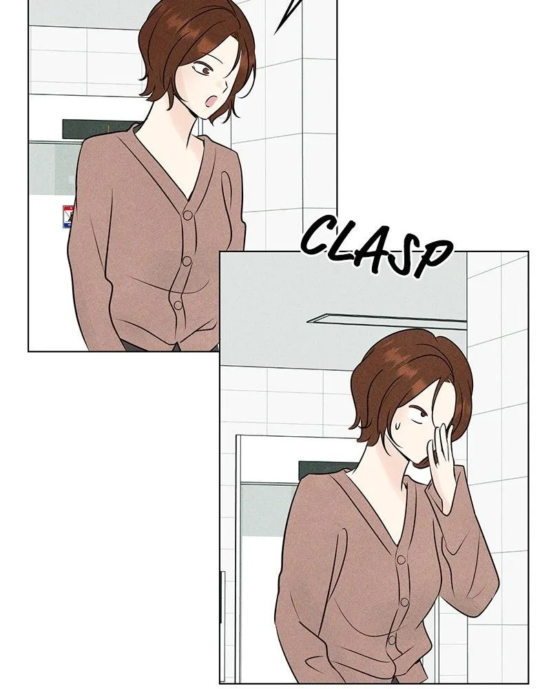 Read A Delinquent’s First Love Manga Online