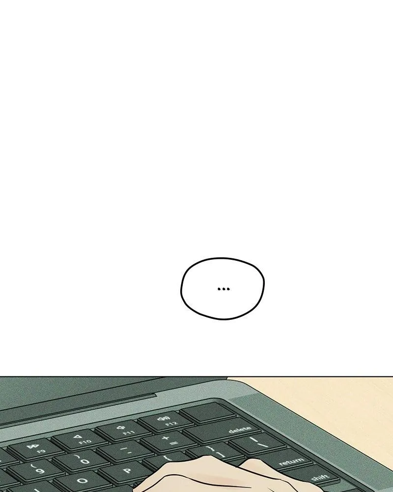 Read A Delinquent’s First Love Manga Online