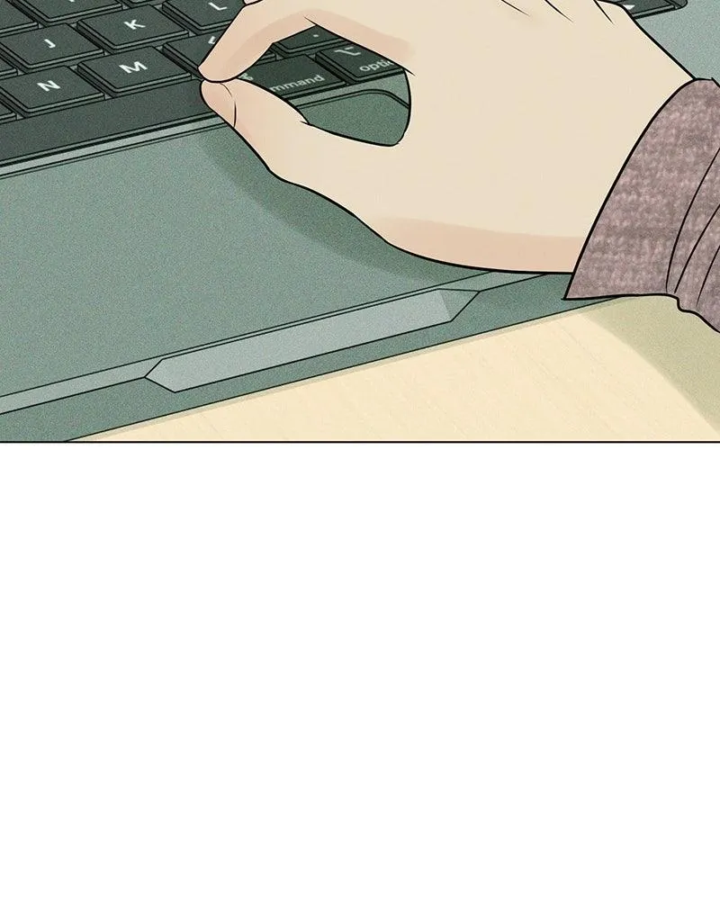 Read A Delinquent’s First Love Manga Online