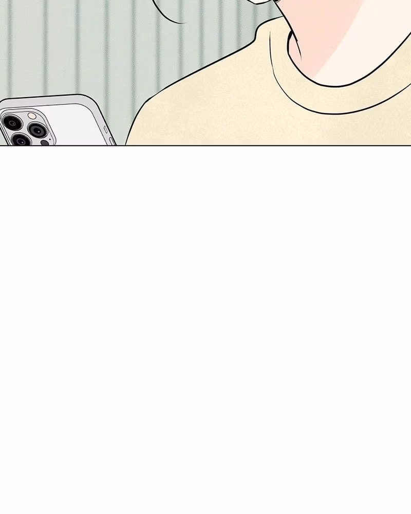 Read A Delinquent’s First Love Manga Online