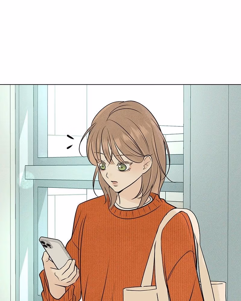 Read A Delinquent’s First Love Manga Online