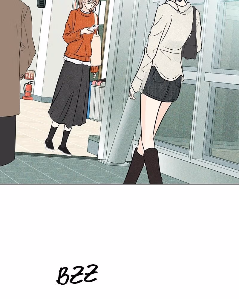 Read A Delinquent’s First Love Manga Online