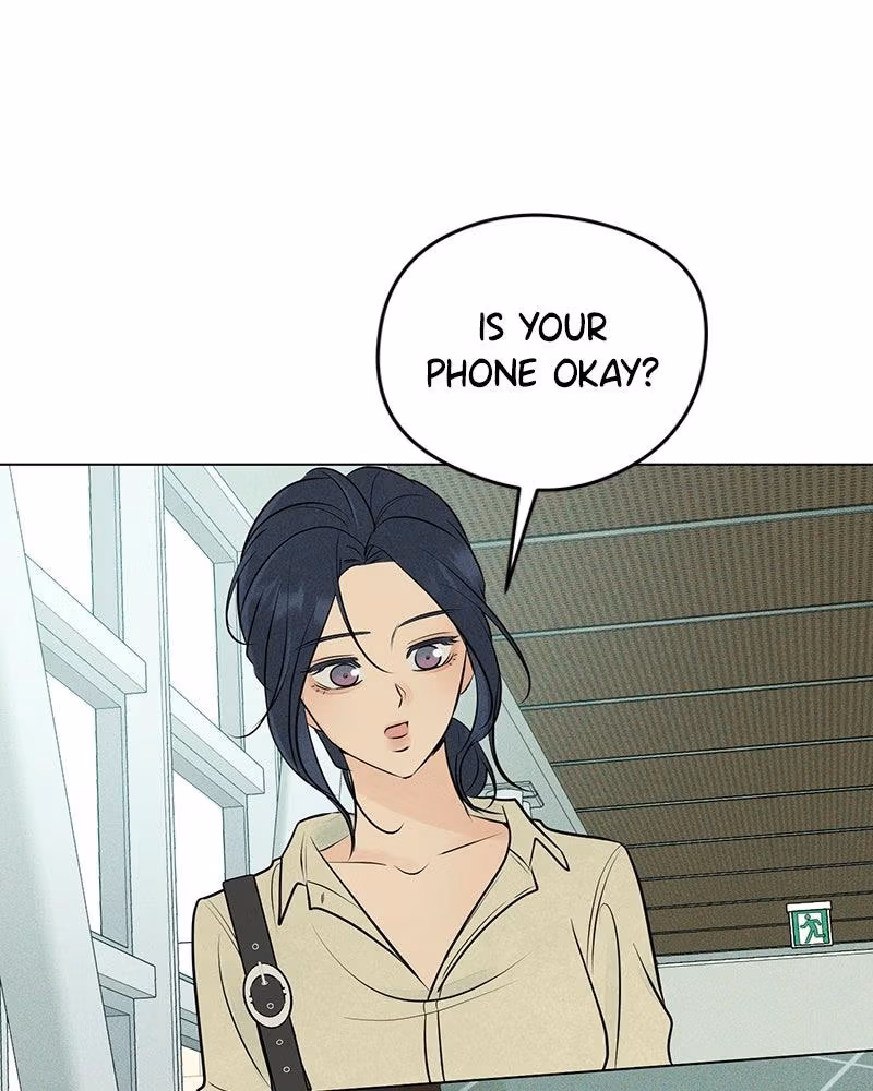Read A Delinquent’s First Love Manga Online