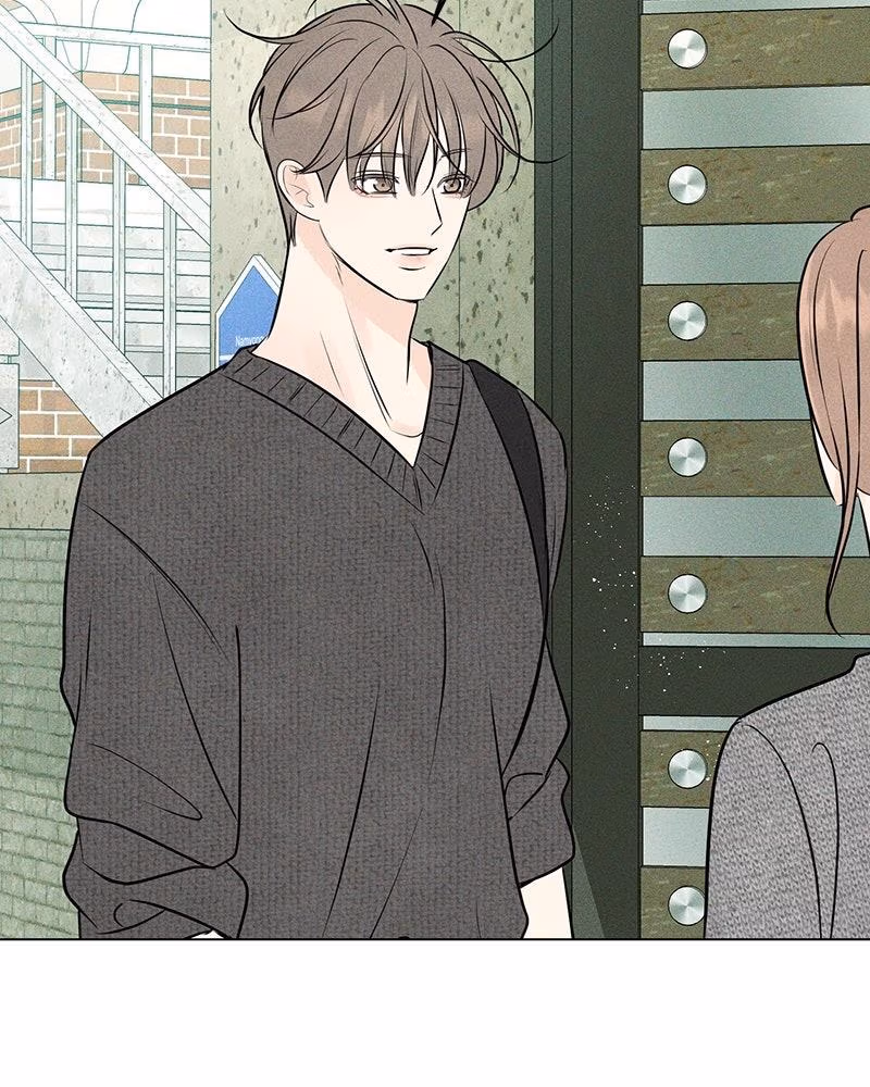 Read A Delinquent’s First Love Manga Online