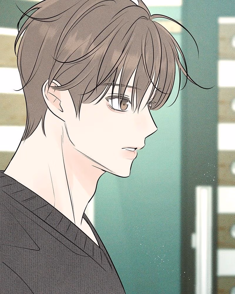 Read A Delinquent’s First Love Manga Online