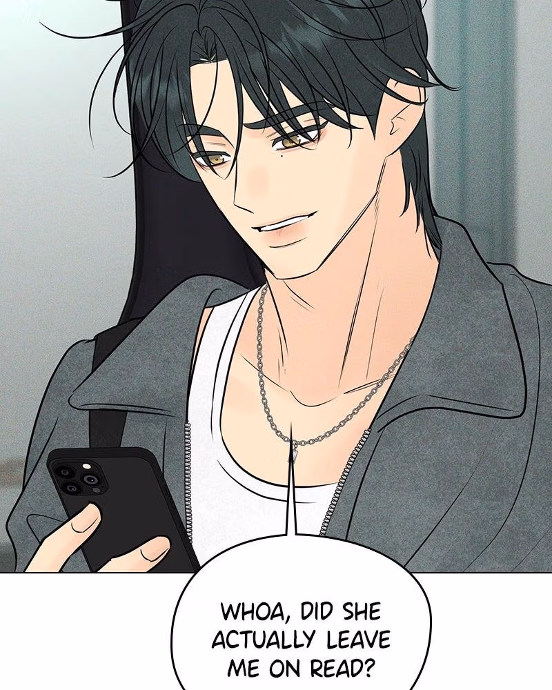 Read A Delinquent’s First Love Manga Online