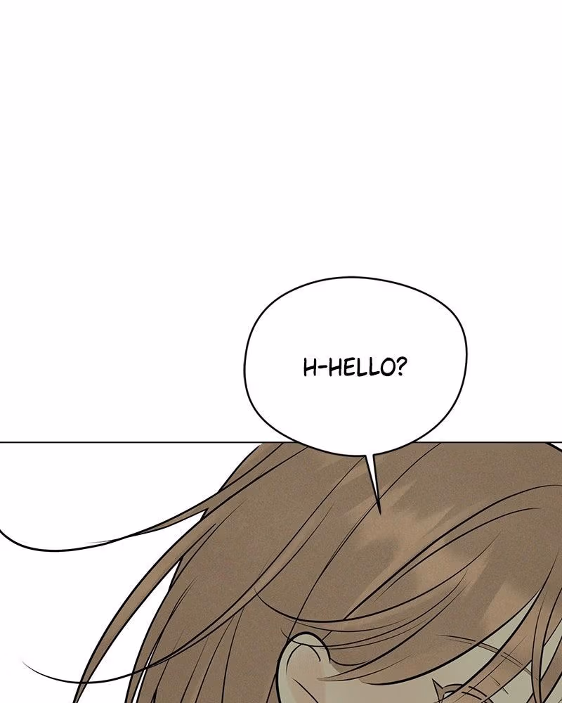 Read A Delinquent’s First Love Manga Online