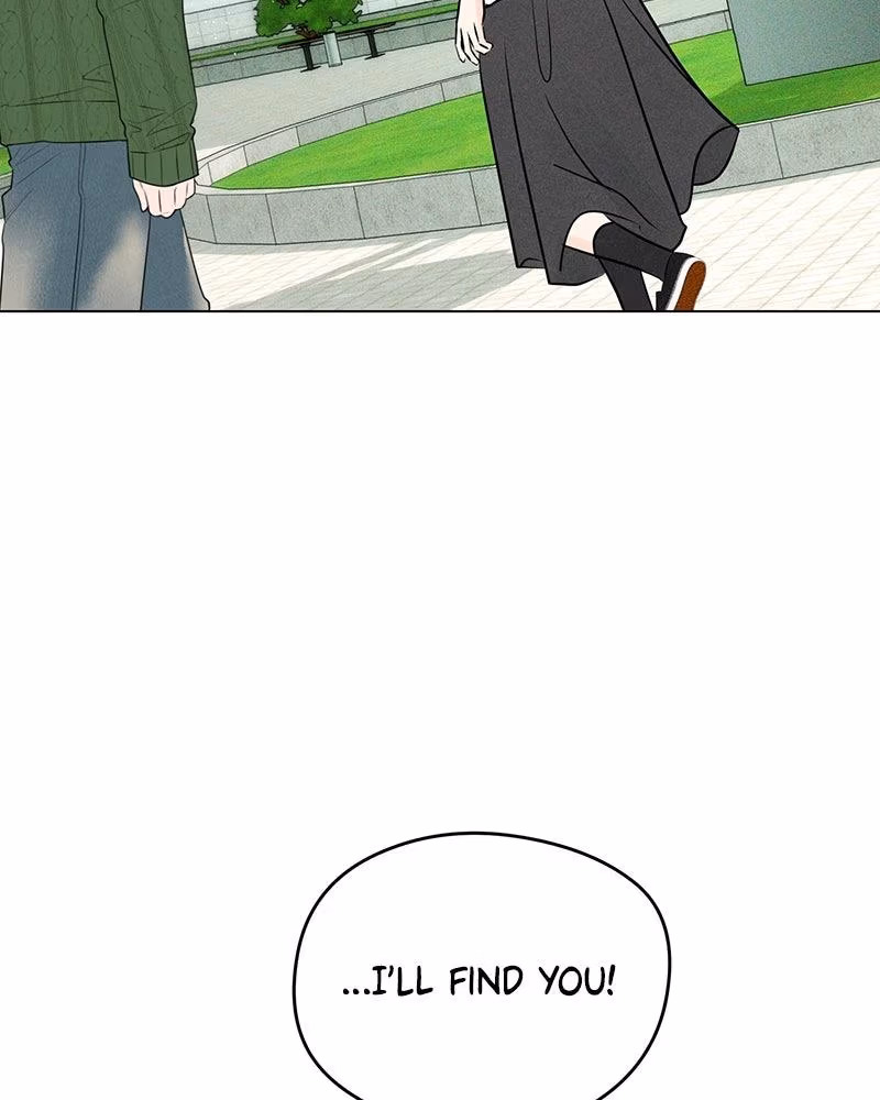 Read A Delinquent’s First Love Manga Online
