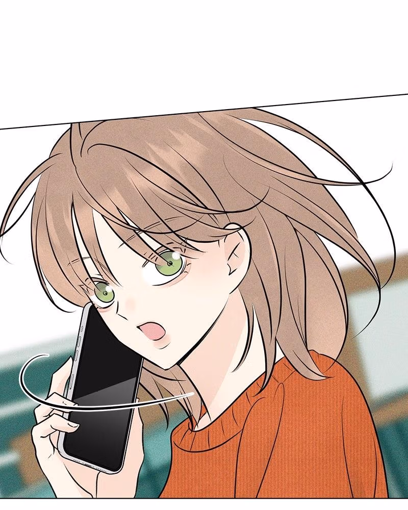 Read A Delinquent’s First Love Manga Online